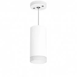 Комплект со светильником Rullo Rullo Lightstar RP648680