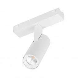 Светильник MAG-VIBE-SPOT-R35-8W Day4000-MIX (WH, 24 deg, 48V, TUYA Zigbee) (Arlight, IP20 Металл, 5 лет)