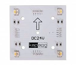 Модуль Deko-Light Modular Panel II 2x2 RGB + 3000K 848016