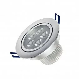 Светильник IM-110A Warm White (5x3W, 220V) (Arlight, -)