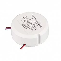 Блок питания ARJ-KE-42700-PFC-DALI2-R (30W, 9-42V, 0.7A) (Arlight, IP20 Пластик, 3 года)