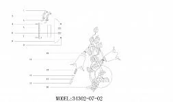 Настенный светильник CHIARO Летиция коричневый 343020702