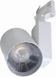 Трековый светодиодный светильник COPER/T LED 30 W D45 4000K