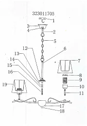 Потолочный светильник MW-Light Аида 323011705