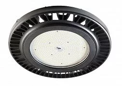 Подвесной светильник Deko-Light Aludra 200W 732140