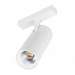 Светильник MAG-VIBE-SPOT-R55-18W Warm3000 (WH, 24 deg, 48V) (Arlight, IP20 Металл, 5 лет)