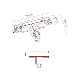 Коннектор для трехфазной трековой системы T-образный правый 1 Nowodvorski Ctls Power White 8241