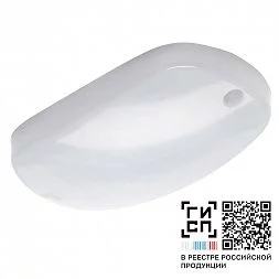 Светильник GALAD Блистер LED-9 ECO IP30 4000К Датчик звука