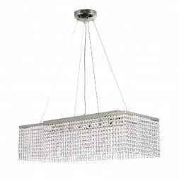 Подвесная люстра Arti Lampadari Milano E 1.5.70X25.501 N