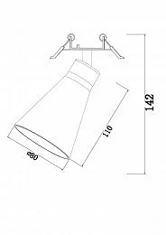 Встраиваемый светильник Technical C059CL-01MG