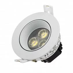 Светильник IM-85GW Day White 30deg (3x2W, 220V) (Arlight, -)