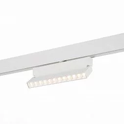 Магнитный трековый светильник белый LED 1*12W 3000K 1 009Lm Ra>80 36° IP20 L219xW22xH13 SKYLINE 48 ST362.536.12