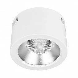 Светильник SP-LEGEND-R235-35W Warm3000 (WH, 50 deg, 230V) (Arlight, IP20 Металл, 3 года)