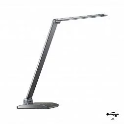 Настольный светильник Lumion Desk 3757/7TL